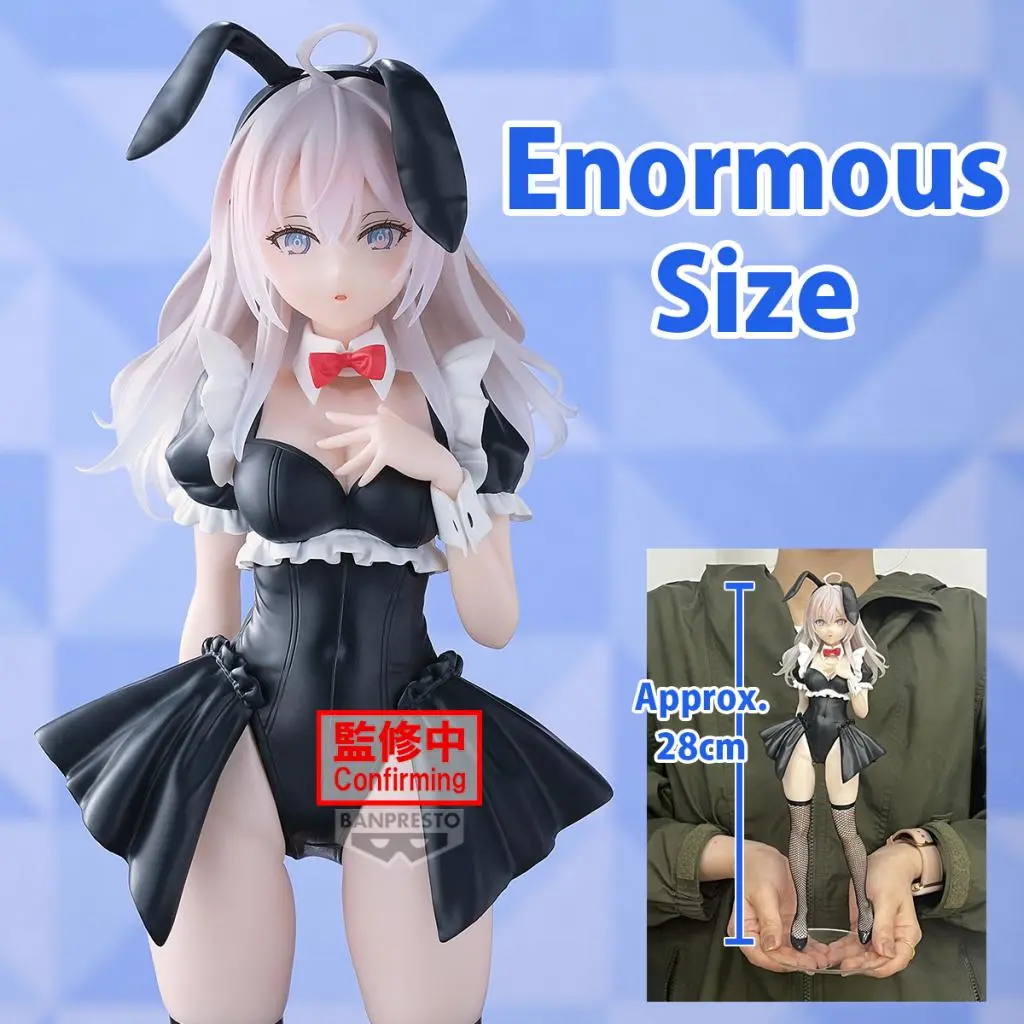 ALYA SOMETIMES HIDES HER ... - Alya - Figure Glitter & Glamours 28cm